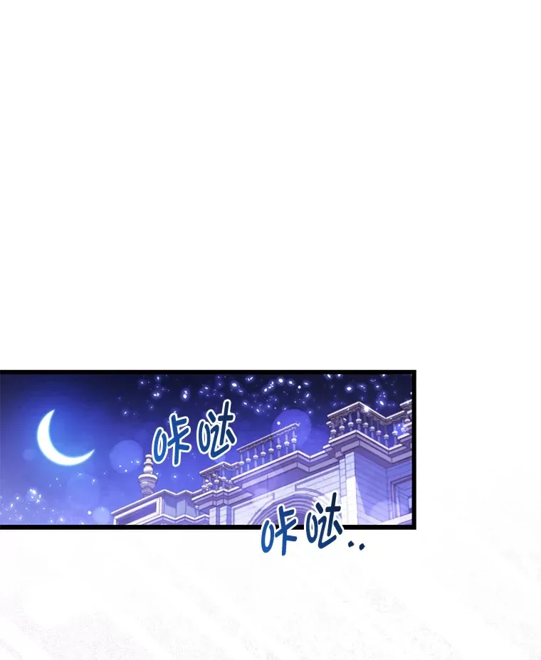 17.真相36