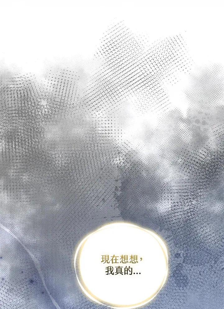 第24话53