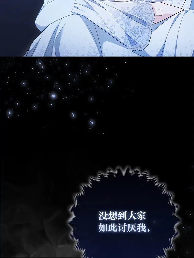 15.一反常态44
