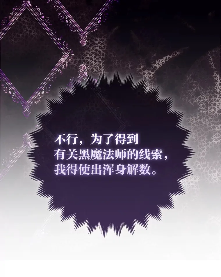 5.起名字45