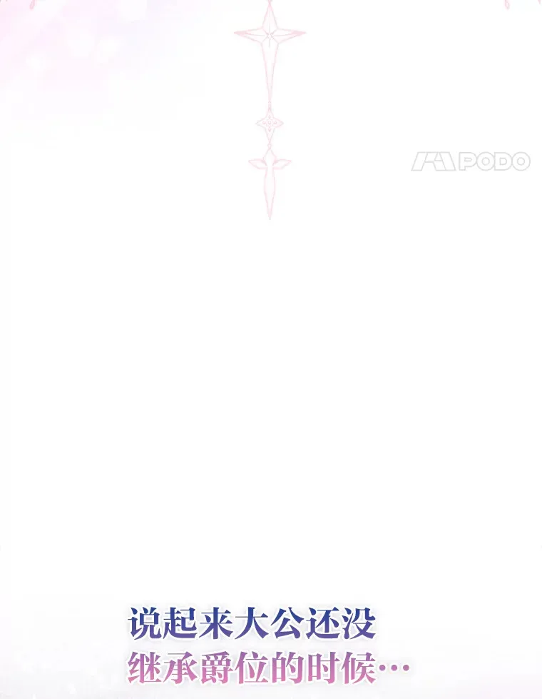 23.助眠作战100