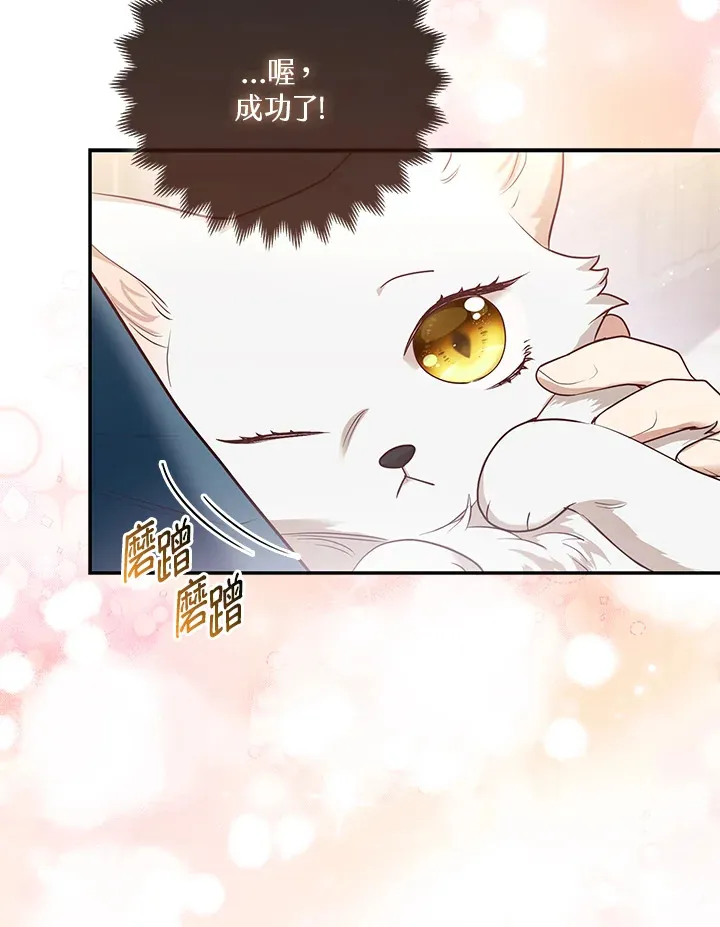 第5话50