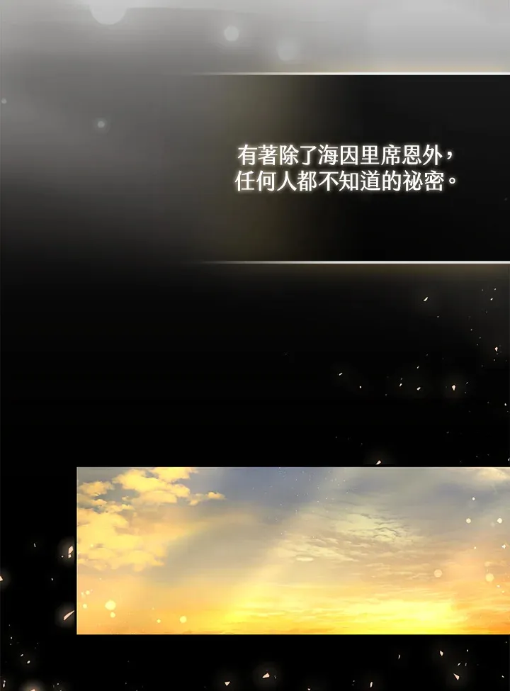 第11话118
