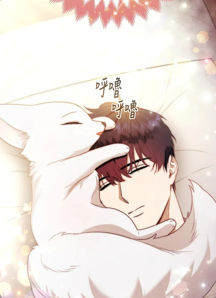 第23话91