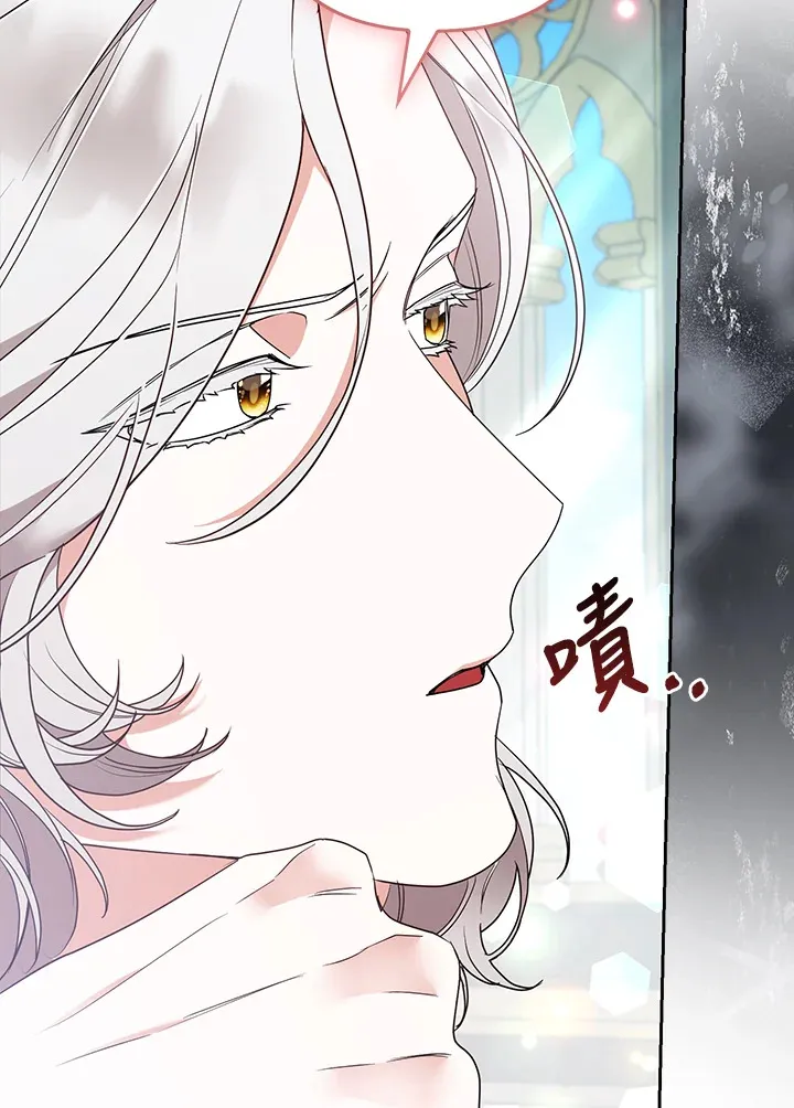 第33话59