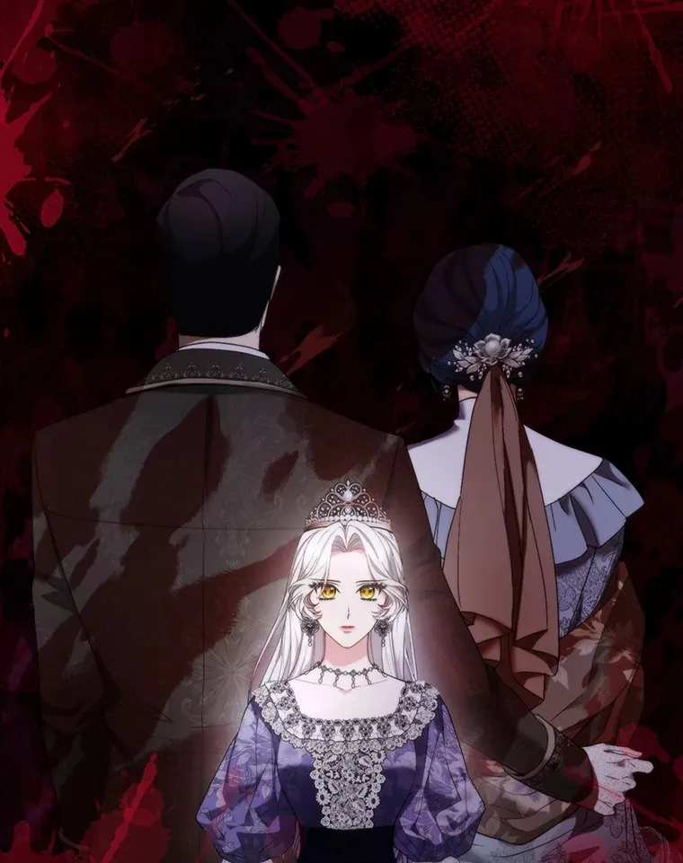 17.真相86