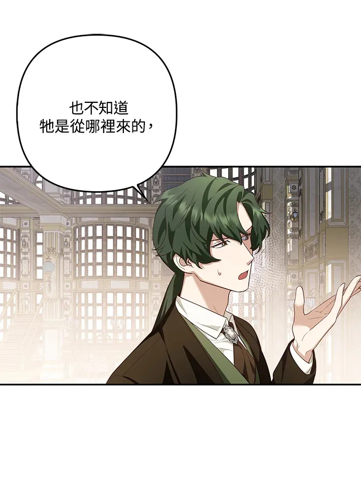 第4话93