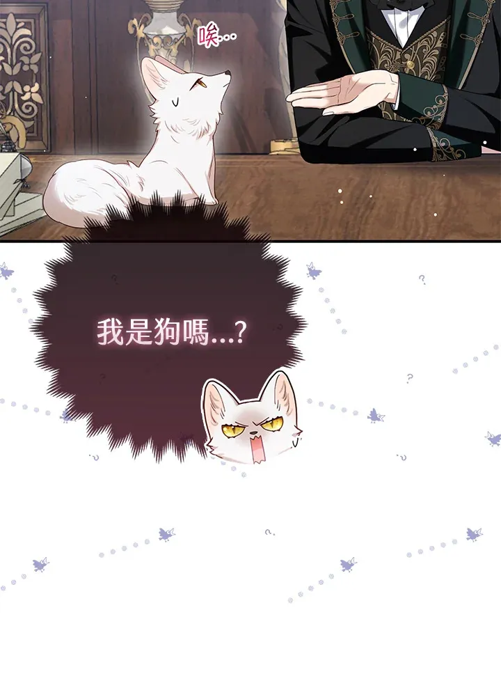 第9话67