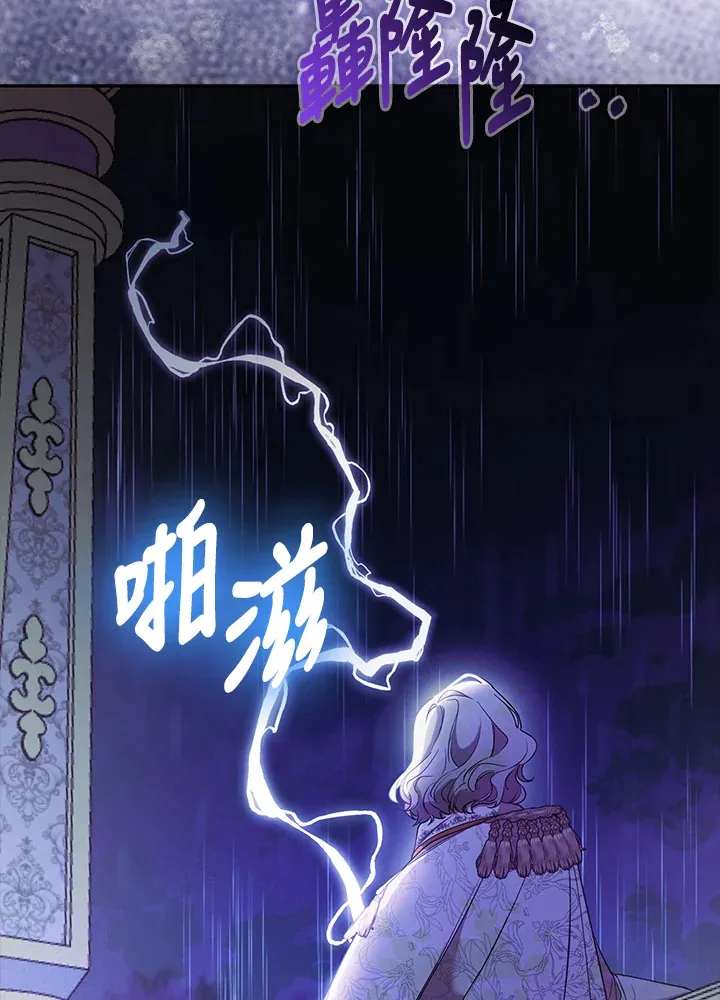 第27话61