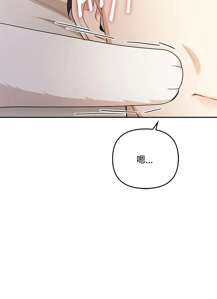 第3话92
