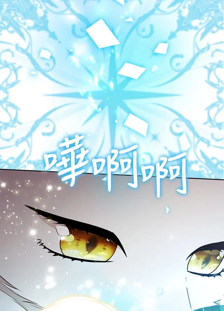 第28话25