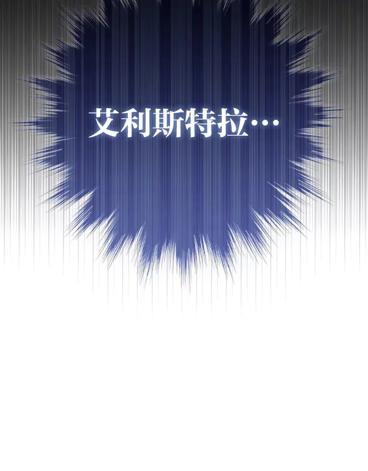 3.求收养！64