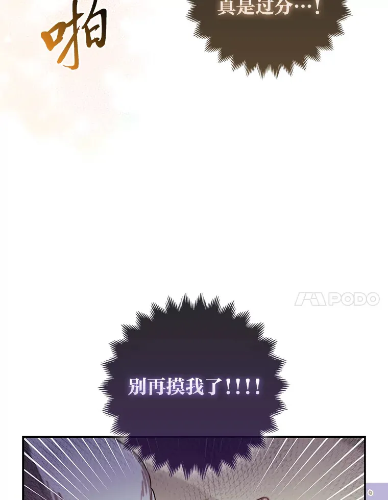 5.起名字6