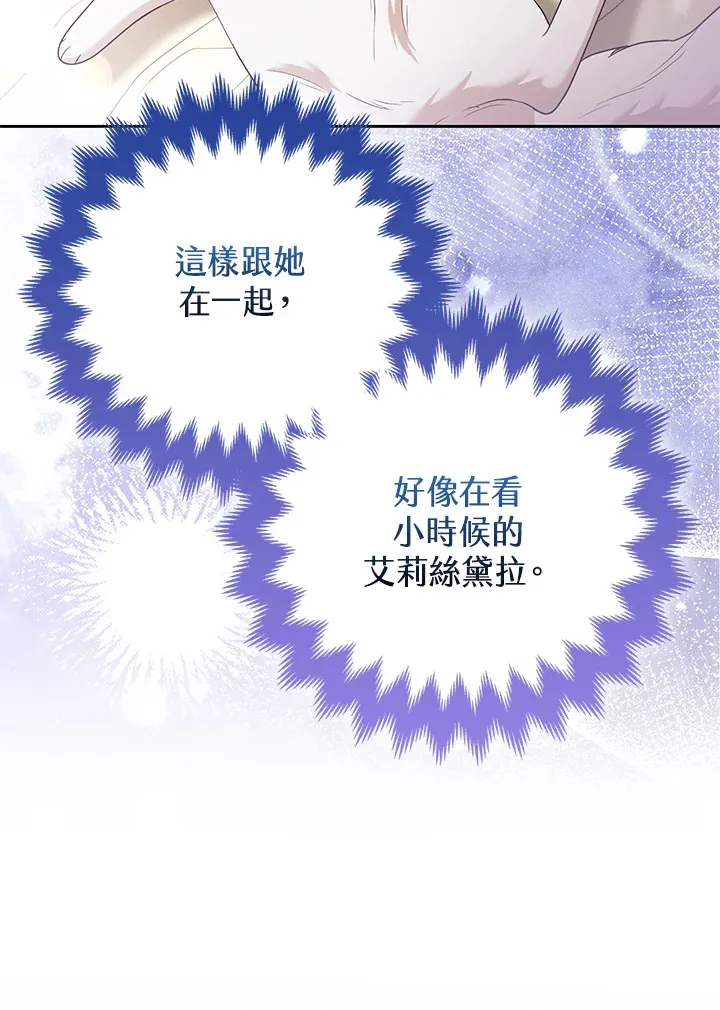 第24话24
