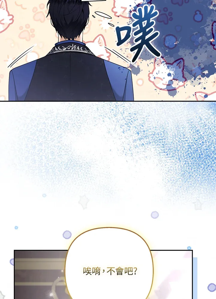 第28话57