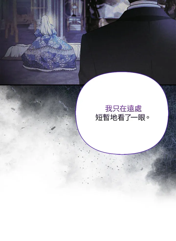 第19话18