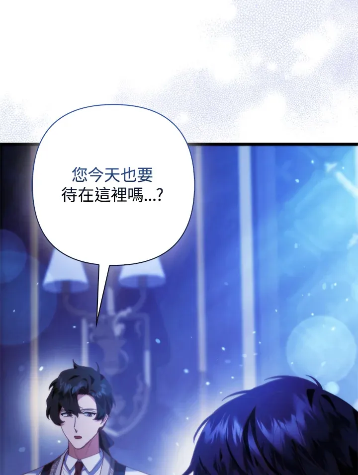 第18话75
