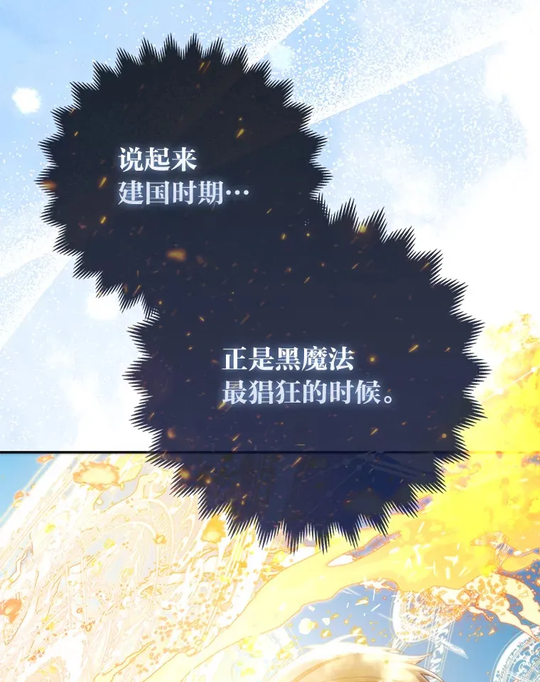 18.小情侣闹别扭40