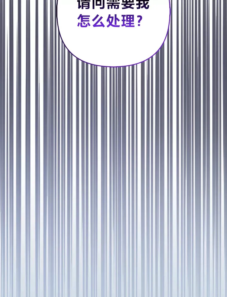 17.真相22