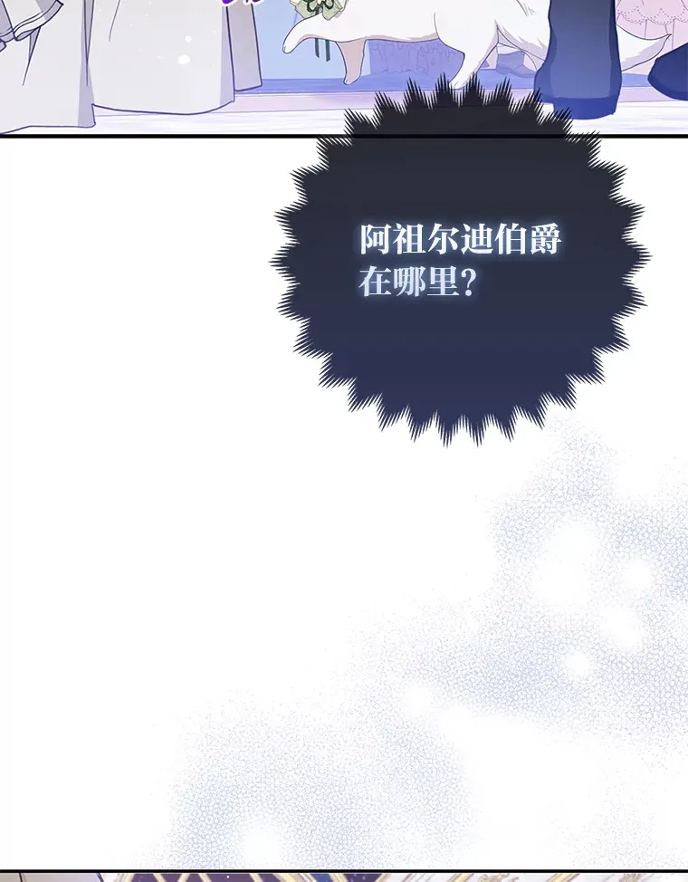 15.一反常态11