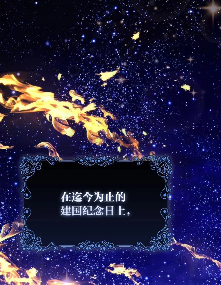 13.宴会前的准备46