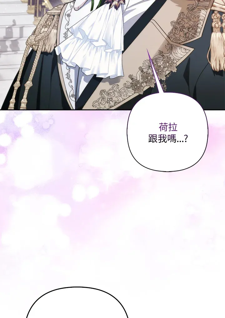 第14话11