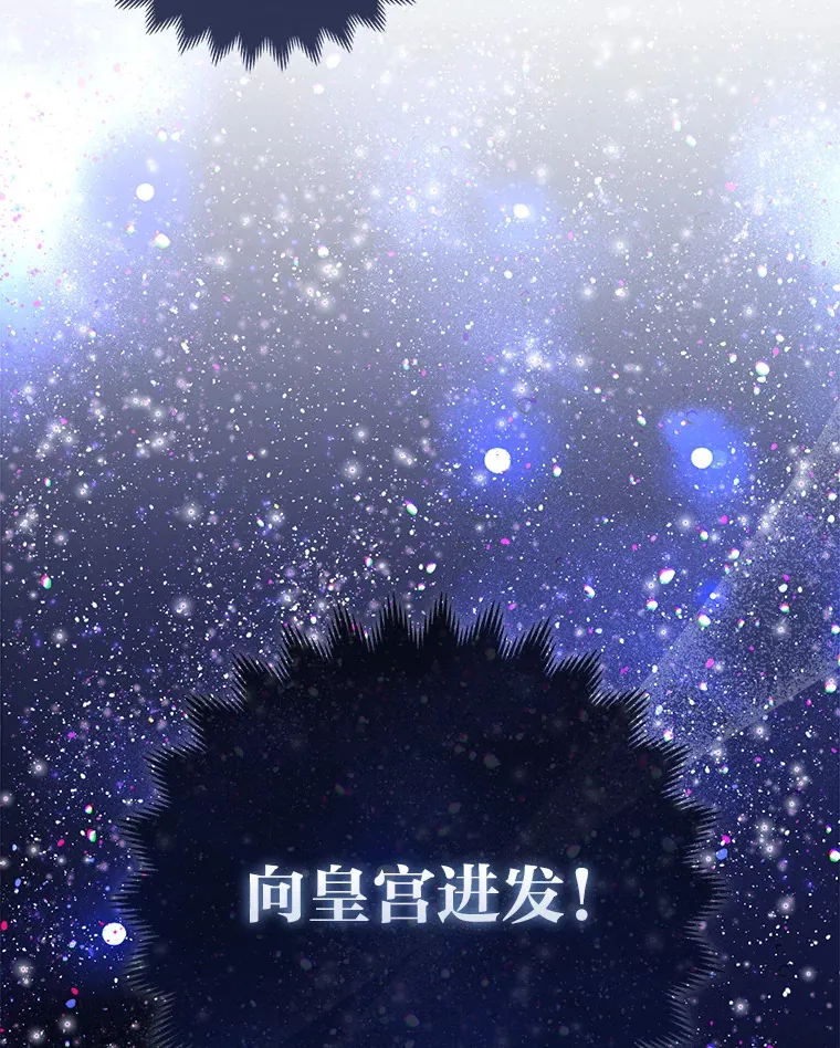 14.建国纪念日21