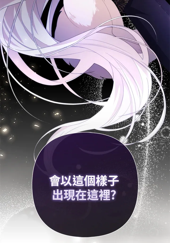第6话14