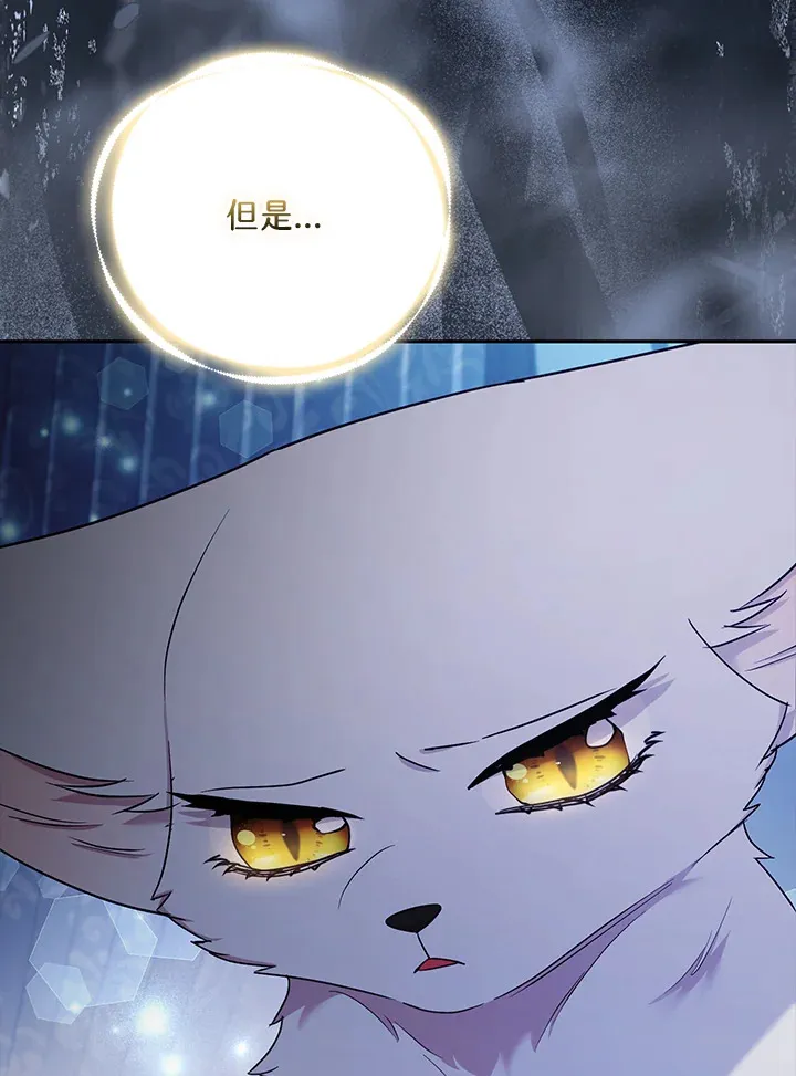 第33话100