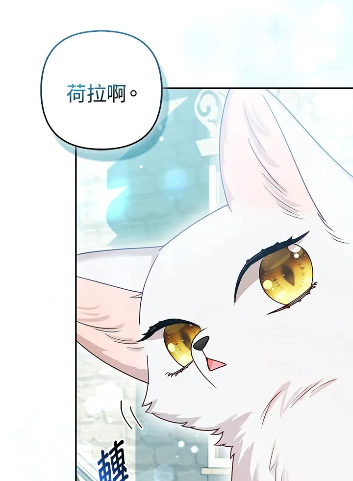 第11话79