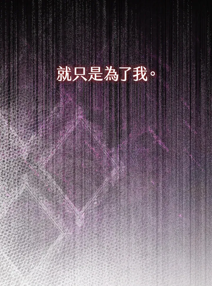 第22话19