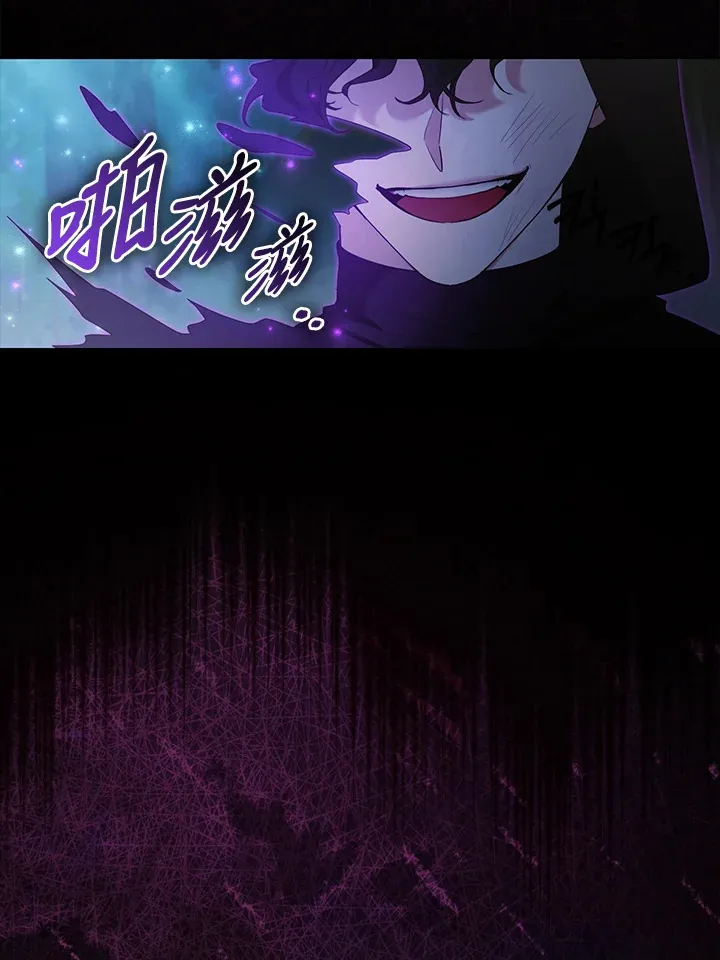 第32话49