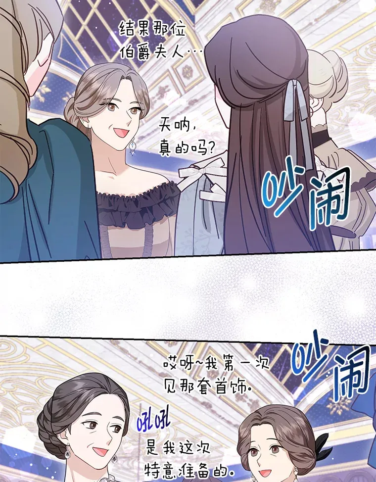 15.一反常态12