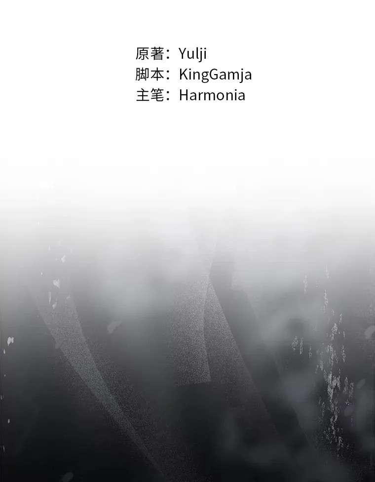 15.一反常态21