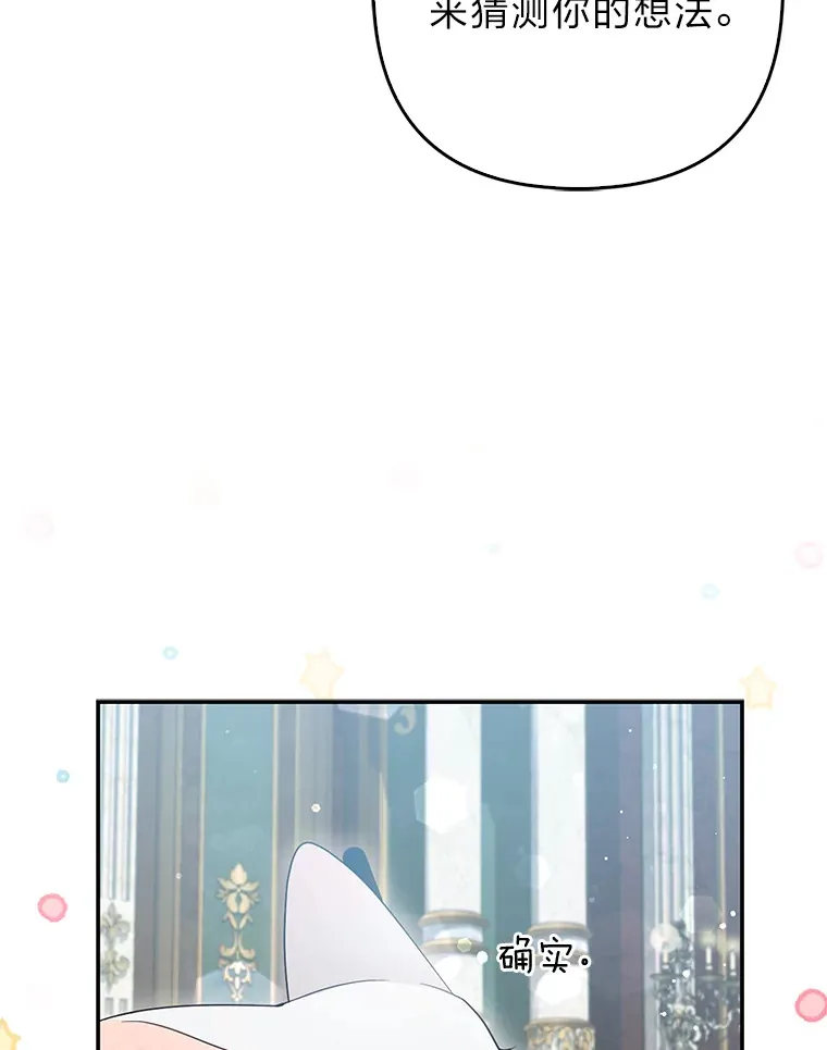13.宴会前的准备9