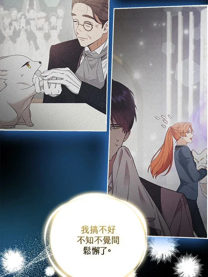 第31话100