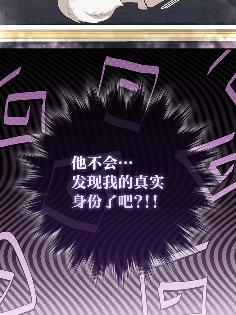 5.起名字99