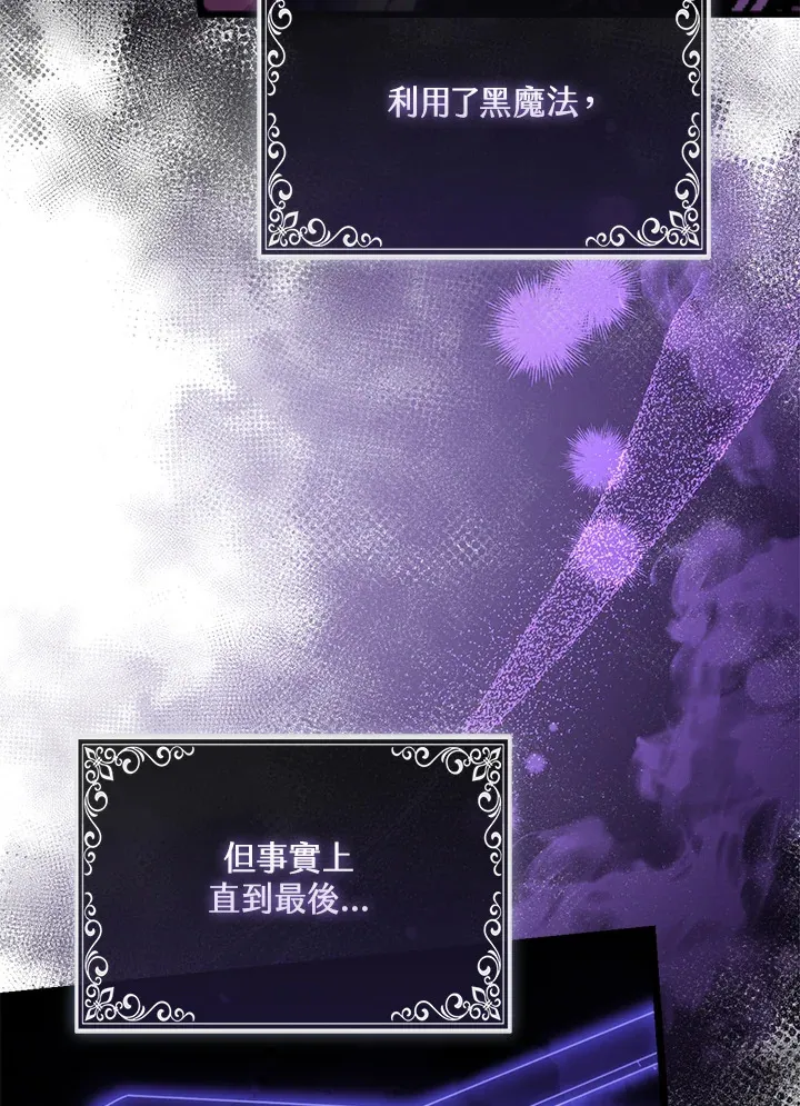 第17话10