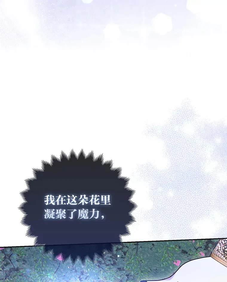 14.建国纪念日89
