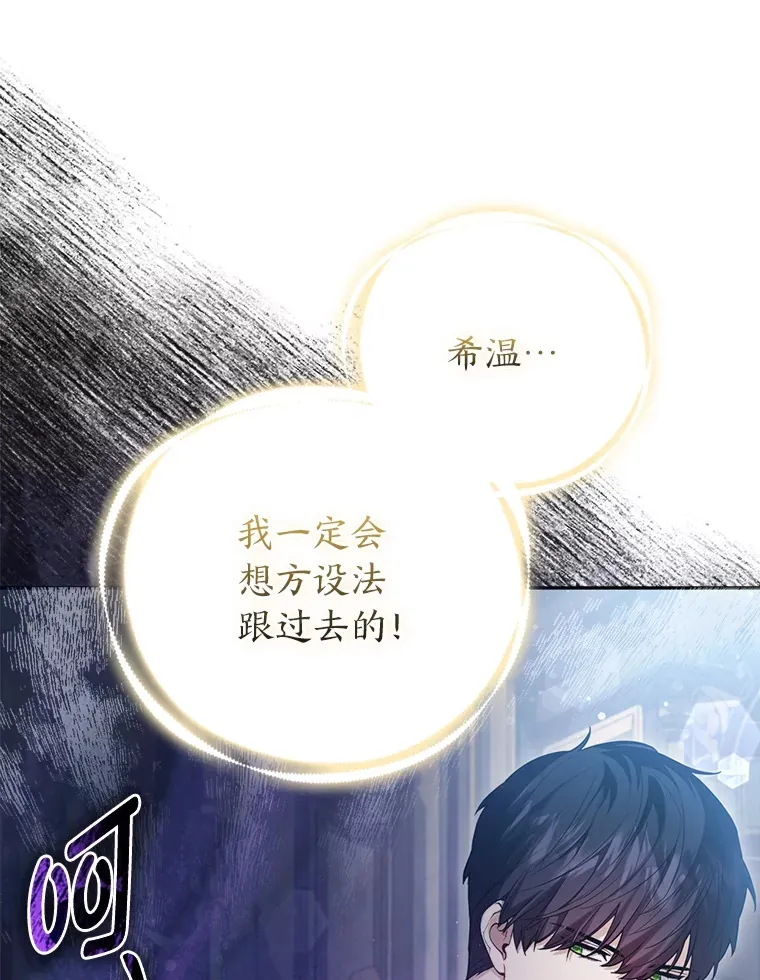 12.狐狸的撒娇卖萌54