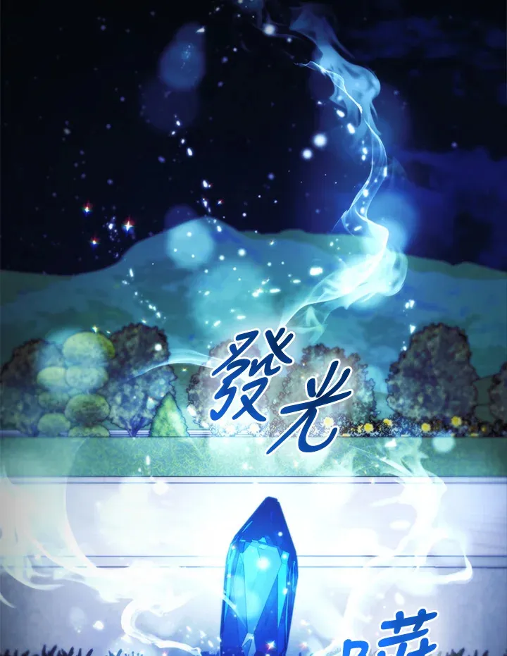 第20话64