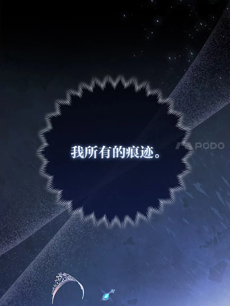 15.一反常态46