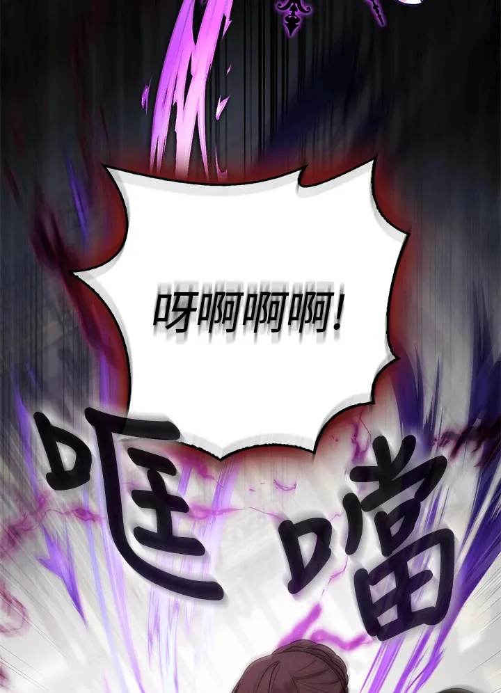 第30话46