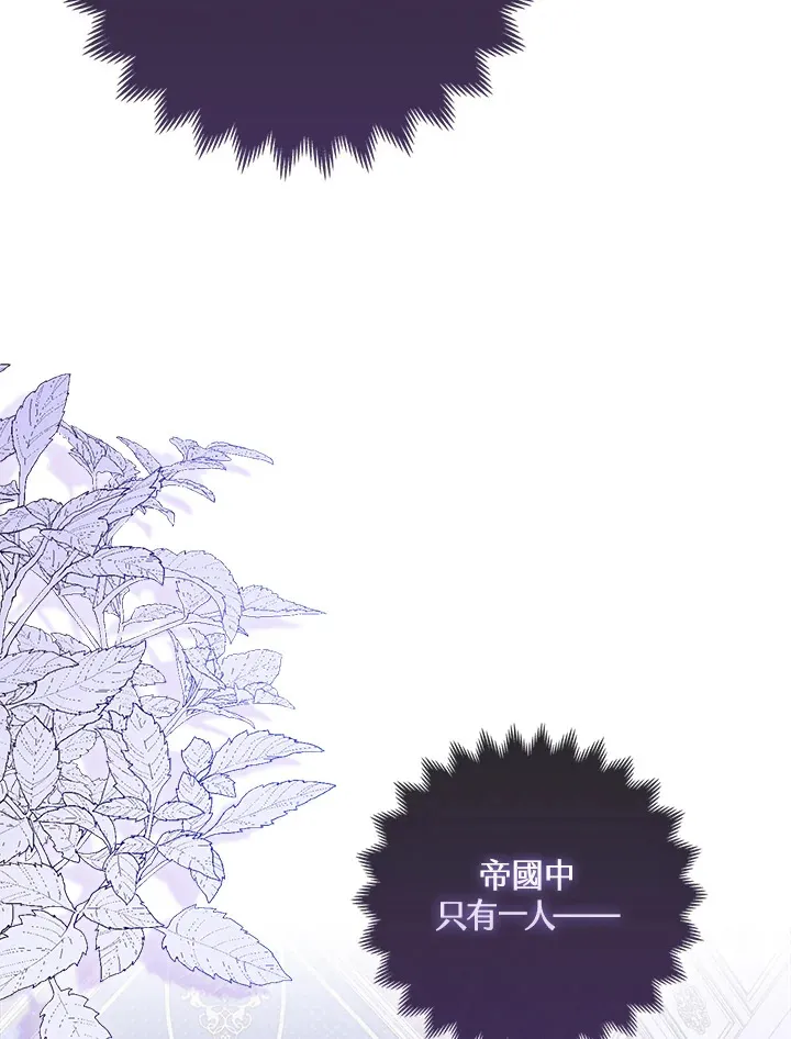 第14话93