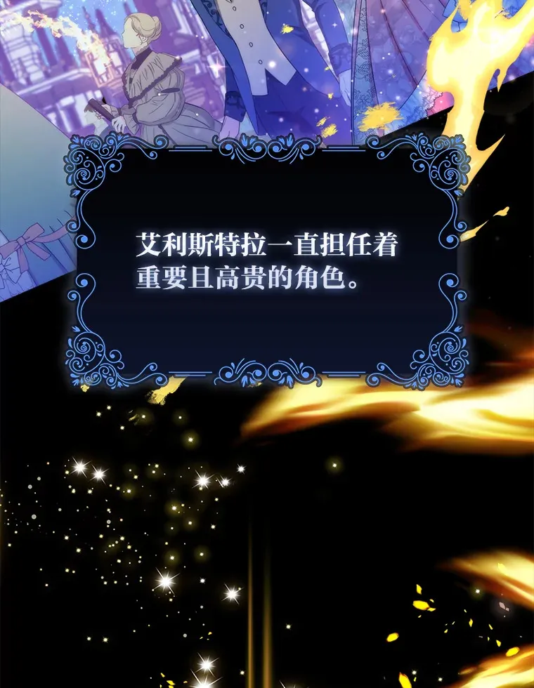 13.宴会前的准备48
