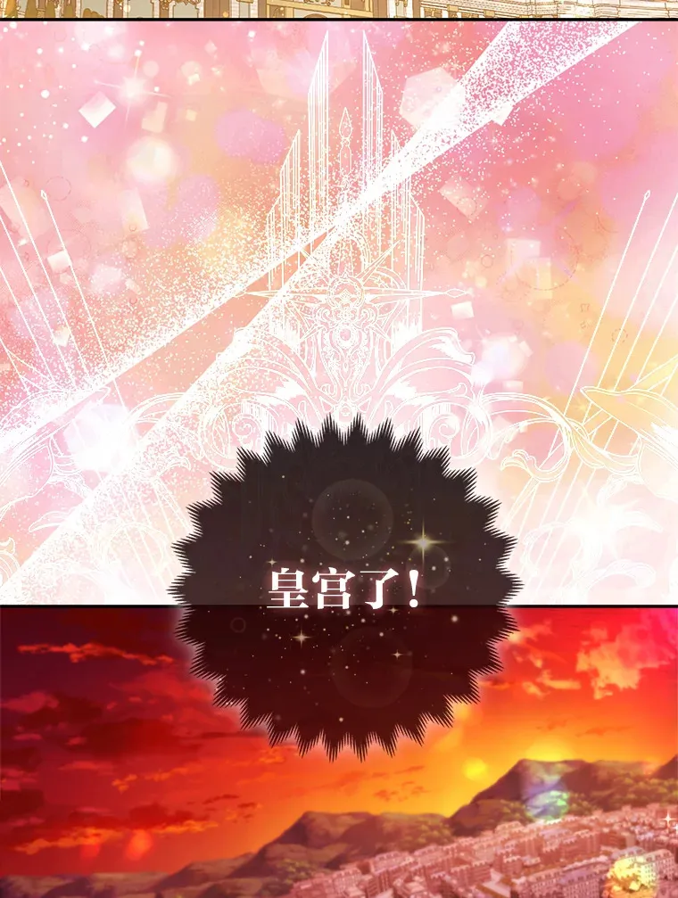 12.狐狸的撒娇卖萌97