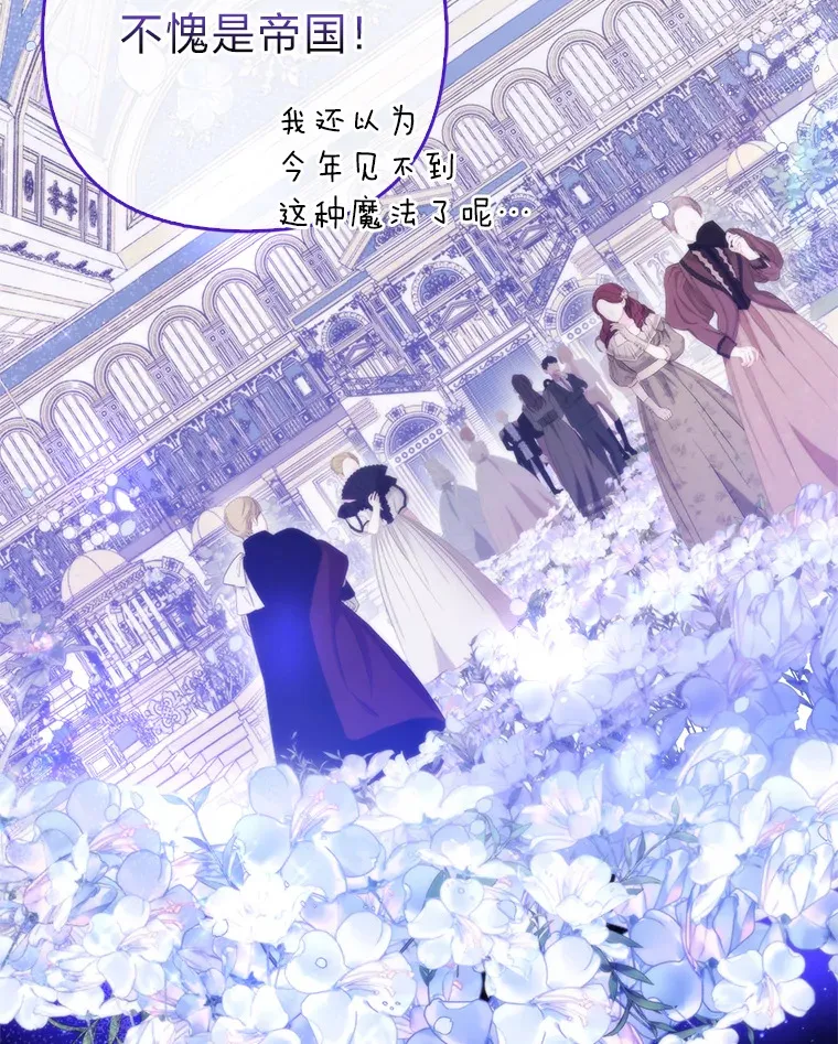 14.建国纪念日92
