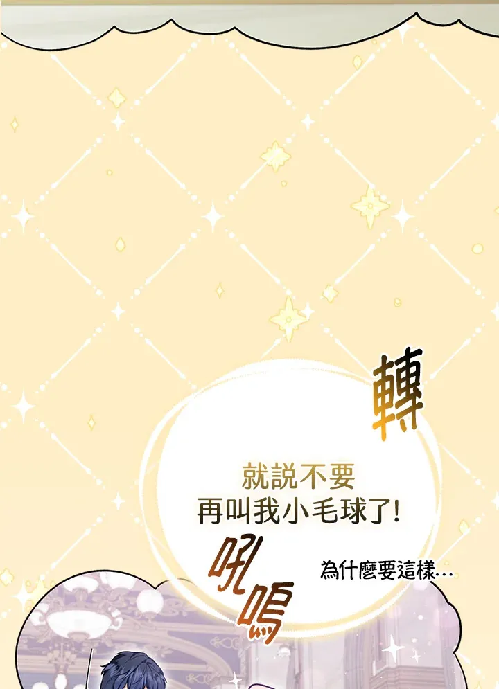 第10话92