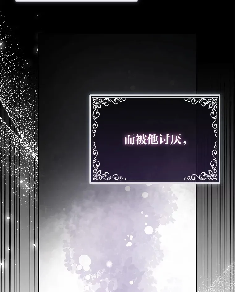 17.真相92