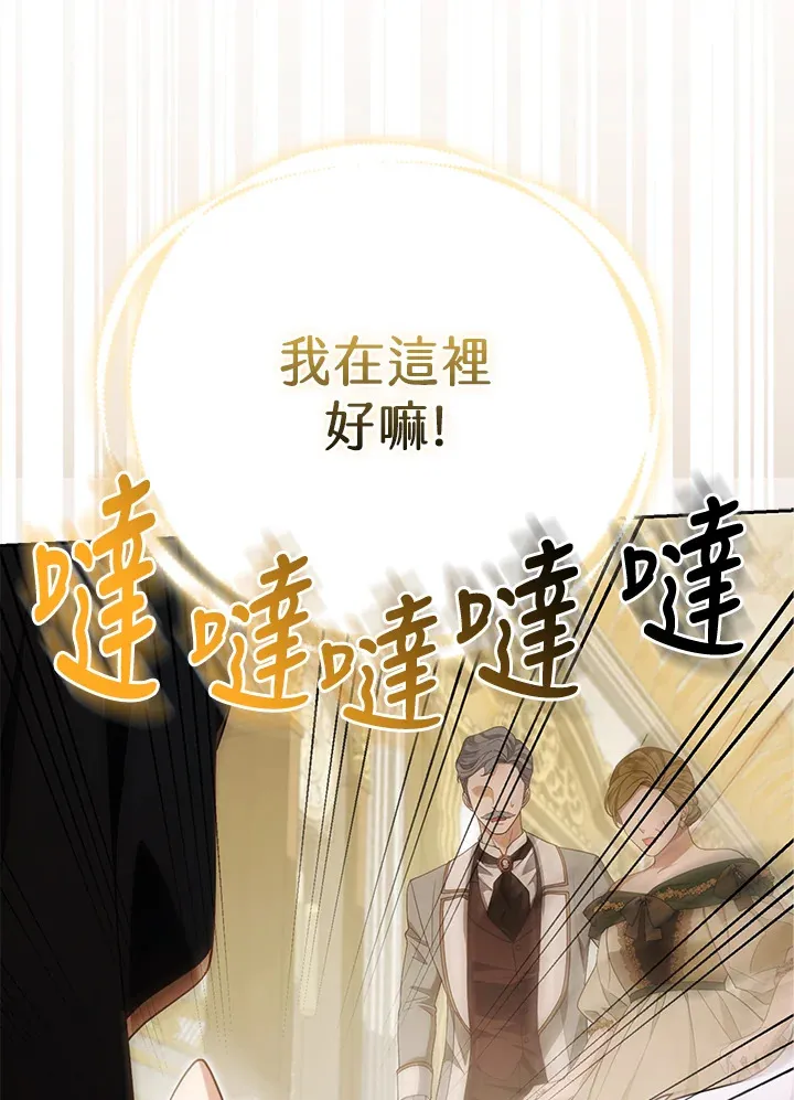 第16话32